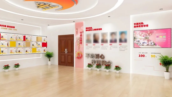 數(shù)字賦能黨建展廳用科技讓紅色文化“活”起來