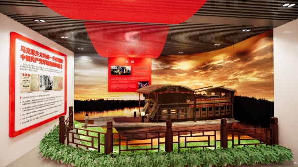 紅色主題展廳設(shè)計(jì)需要遵循哪些原則？