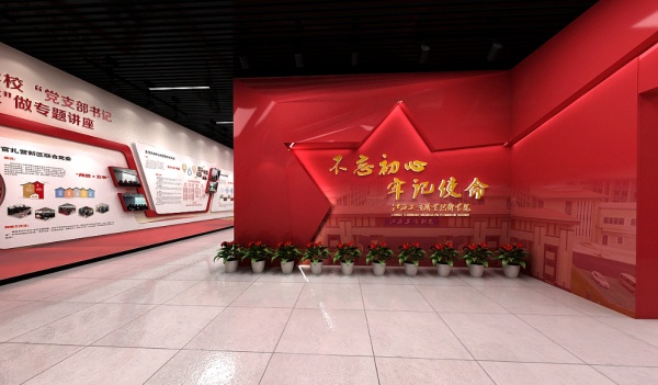 紅色主題展廳設(shè)計(jì)需要遵循哪些原則？