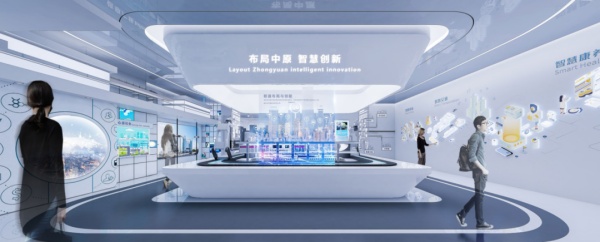 科技展廳設(shè)計建設(shè)