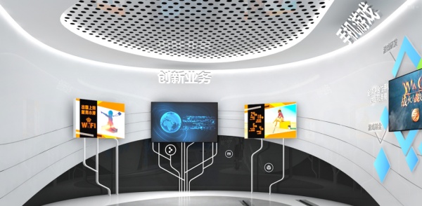 科技展廳設(shè)計建設(shè)