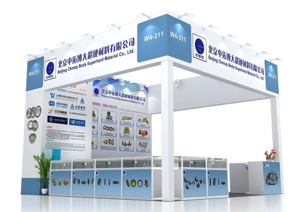 2015年上海展會(huì)10月份排列表