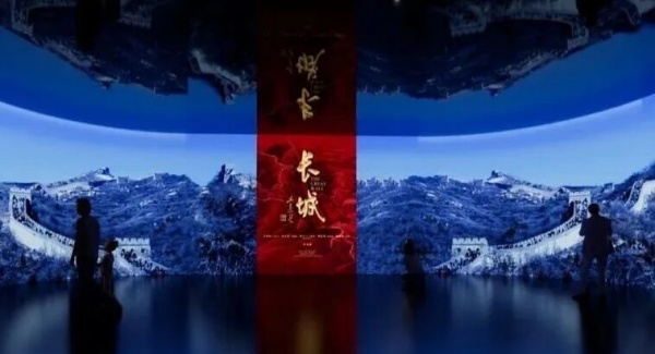 長城文化博物館設(shè)計