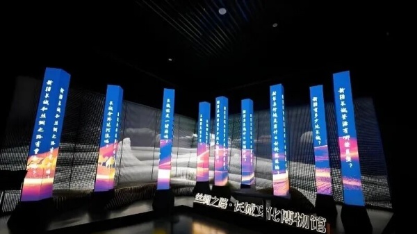 長城文化博物館設(shè)計
