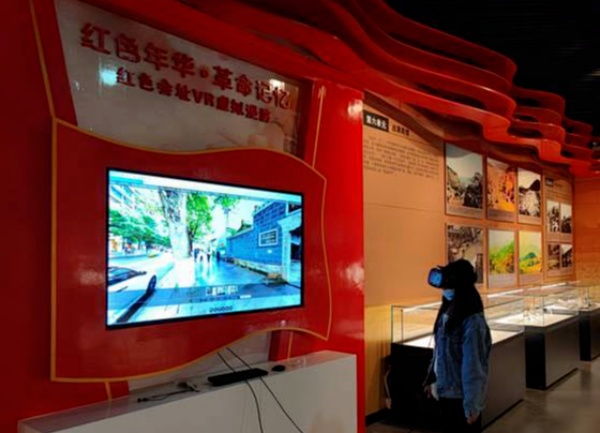 VR賦能高校黨建思政教學(xué)打造沉浸式紅色教育新范式