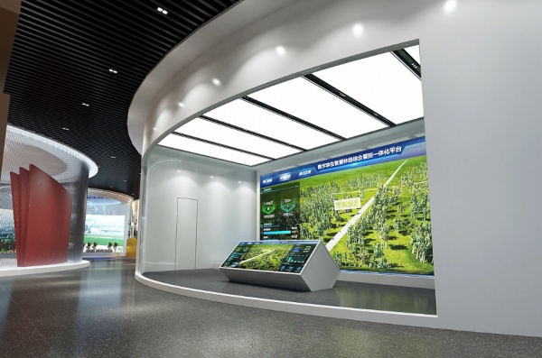 防沙治沙紀(jì)念館設(shè)計