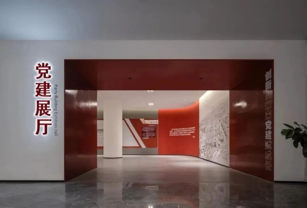 破解展廳歷史資料缺失難題：8個(gè)實(shí)用途徑，讓國(guó)企過(guò)往 “看得見、可觸摸”