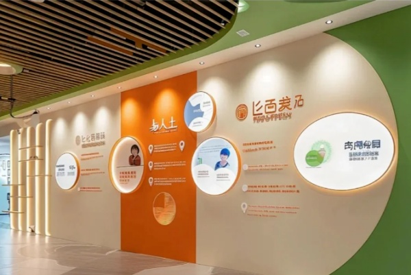 六招秘籍解鎖展廳文化墻設(shè)計(jì)新境界，設(shè)計(jì)感瞬間爆棚！