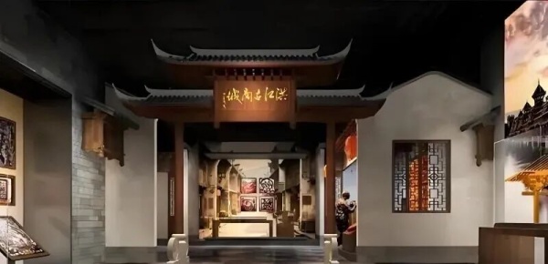 懷化博物館新館設(shè)計(jì)