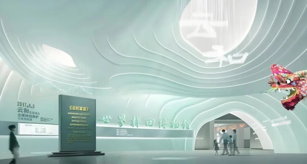 鄉(xiāng)村振興展示館設(shè)計(jì)