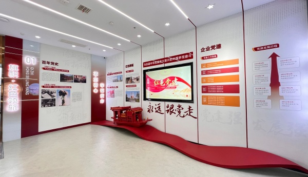 海燕集團展廳解鎖能源轉(zhuǎn)型密碼