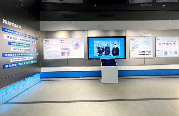 海燕集團展廳解鎖能源轉(zhuǎn)型密碼