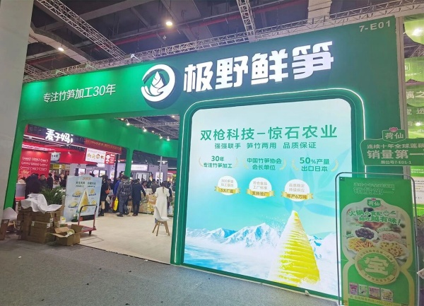 FHC食品展“人潮洶涌”！展臺這樣搭才能接住流量！附人氣展位設(shè)計布局圖