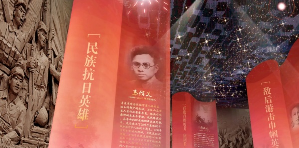 革命紀(jì)念館設(shè)計(jì)讓紅色記憶可感可觸