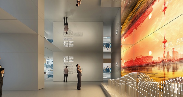 解鎖空間設(shè)計(jì)—企業(yè)展廳設(shè)計(jì)