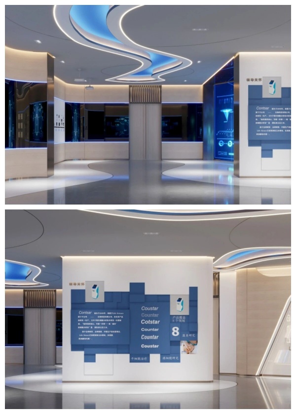 一正藥業(yè)展廳在科技與藝術(shù)交織中，解碼生命健康的未來圖景