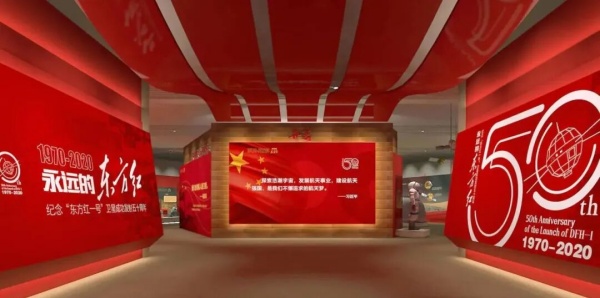 優(yōu)秀展廳案例這么做展廳才有高級(jí)感！