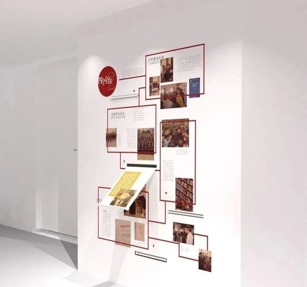 優(yōu)秀展廳案例這么做展廳才有高級(jí)感！