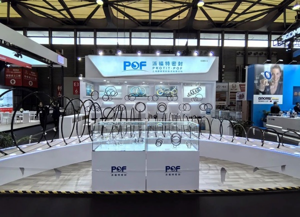 展會(huì)搭建合同屬于建設(shè)工程合同嗎？