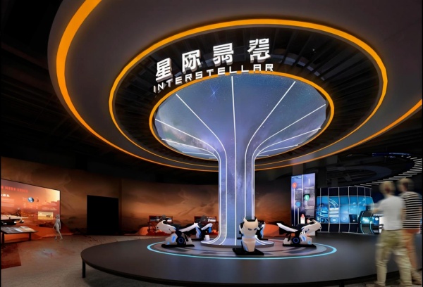 天文體驗(yàn)館優(yōu)秀場(chǎng)景設(shè)計(jì)
