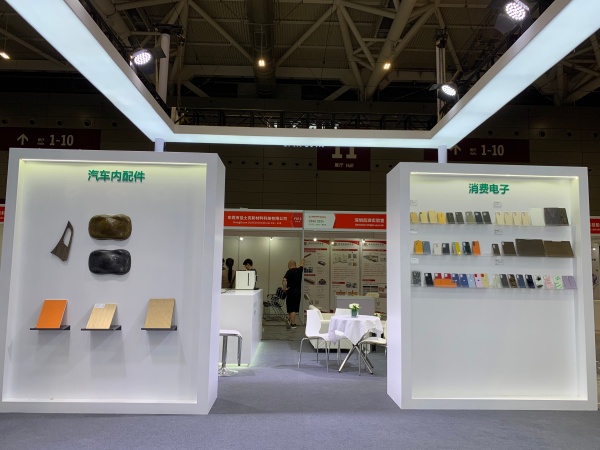 深圳展臺(tái)設(shè)計(jì)搭建哪家公司專(zhuān)業(yè)靠譜?