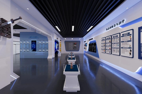 禁毒教育館設(shè)計(jì)-高科技互動(dòng)方案-深圳禁毒教育基地設(shè)計(jì)公司