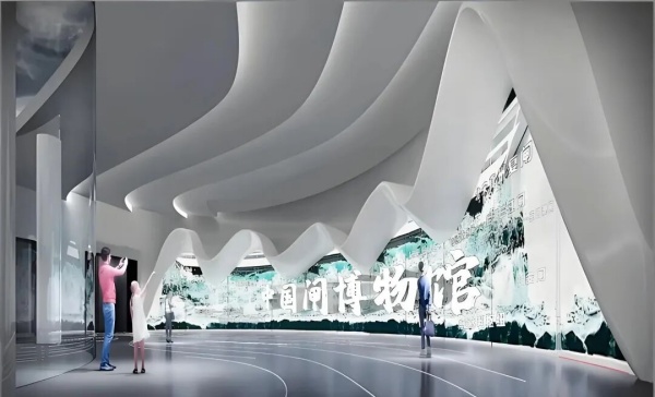 山水主題展館場(chǎng)景設(shè)計(jì)