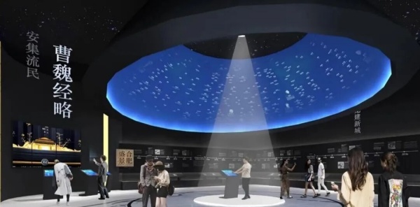 三國主題文化空間設計