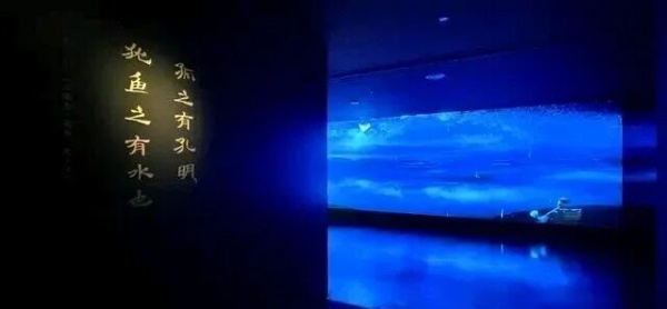 三國主題文化空間設計