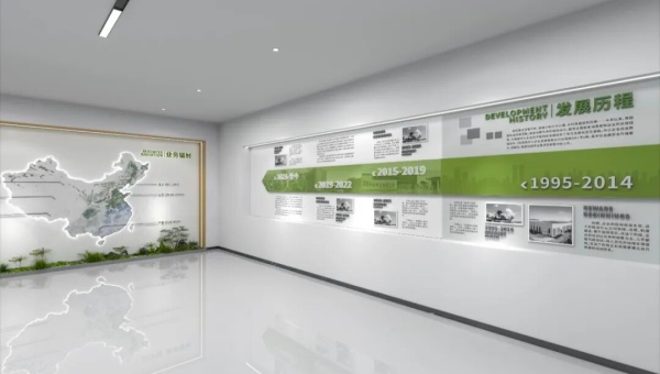 元創(chuàng)控股企業(yè)總部辦公室展廳設(shè)計