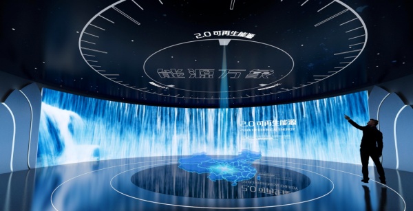 2025年展廳行業(yè)洞察報告：技術(shù)、綠色與服務(wù)的三重革命