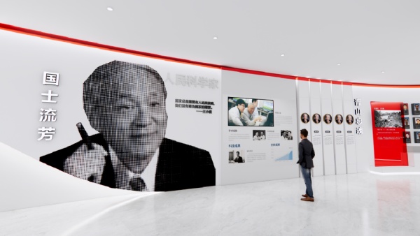 中國電科文化展廳設(shè)計