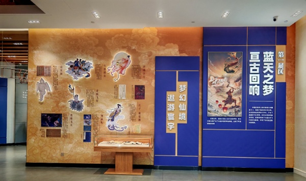 中國航空文化博物館：穿越千年，逐夢藍(lán)天！