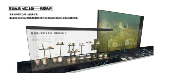 博物館展柜展臺(tái)設(shè)計(jì)