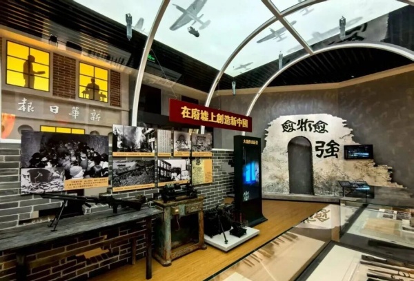 重慶：世界反法西斯名城展覽設(shè)計