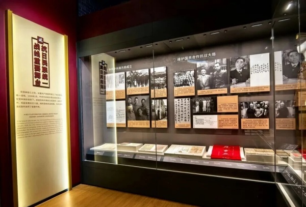 重慶：世界反法西斯名城展覽設(shè)計