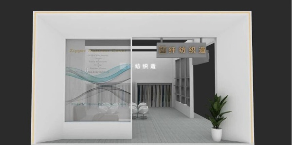 展廳設(shè)計(jì)用空間講好故事，讓參展價(jià)值最大化