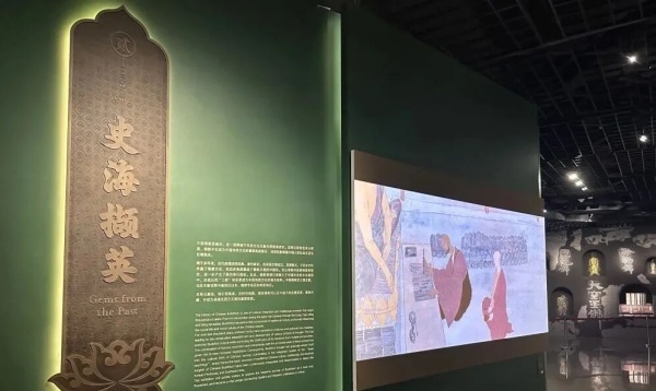 耗資9億的寧波彌勒數字博物館！年輕人在這里拜佛許愿！??！