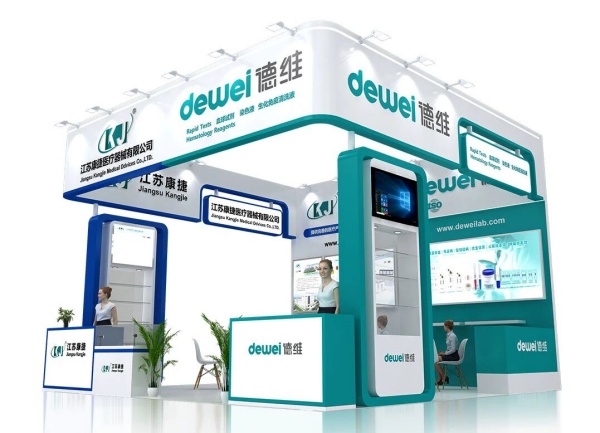 展臺(tái)搭建費(fèi)的稅率、發(fā)票與合同印花稅你交對(duì)了嗎？