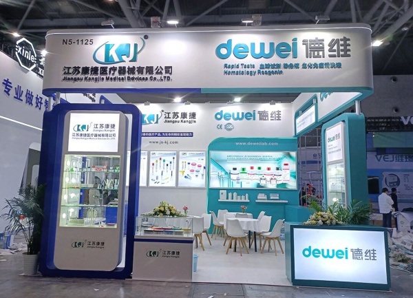 展臺(tái)搭建費(fèi)的稅率、發(fā)票與合同印花稅你交對(duì)了嗎？