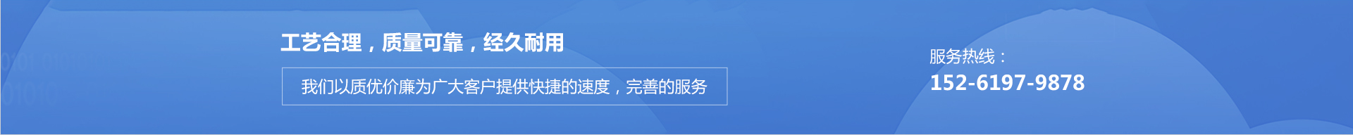 花鍵軸廠家